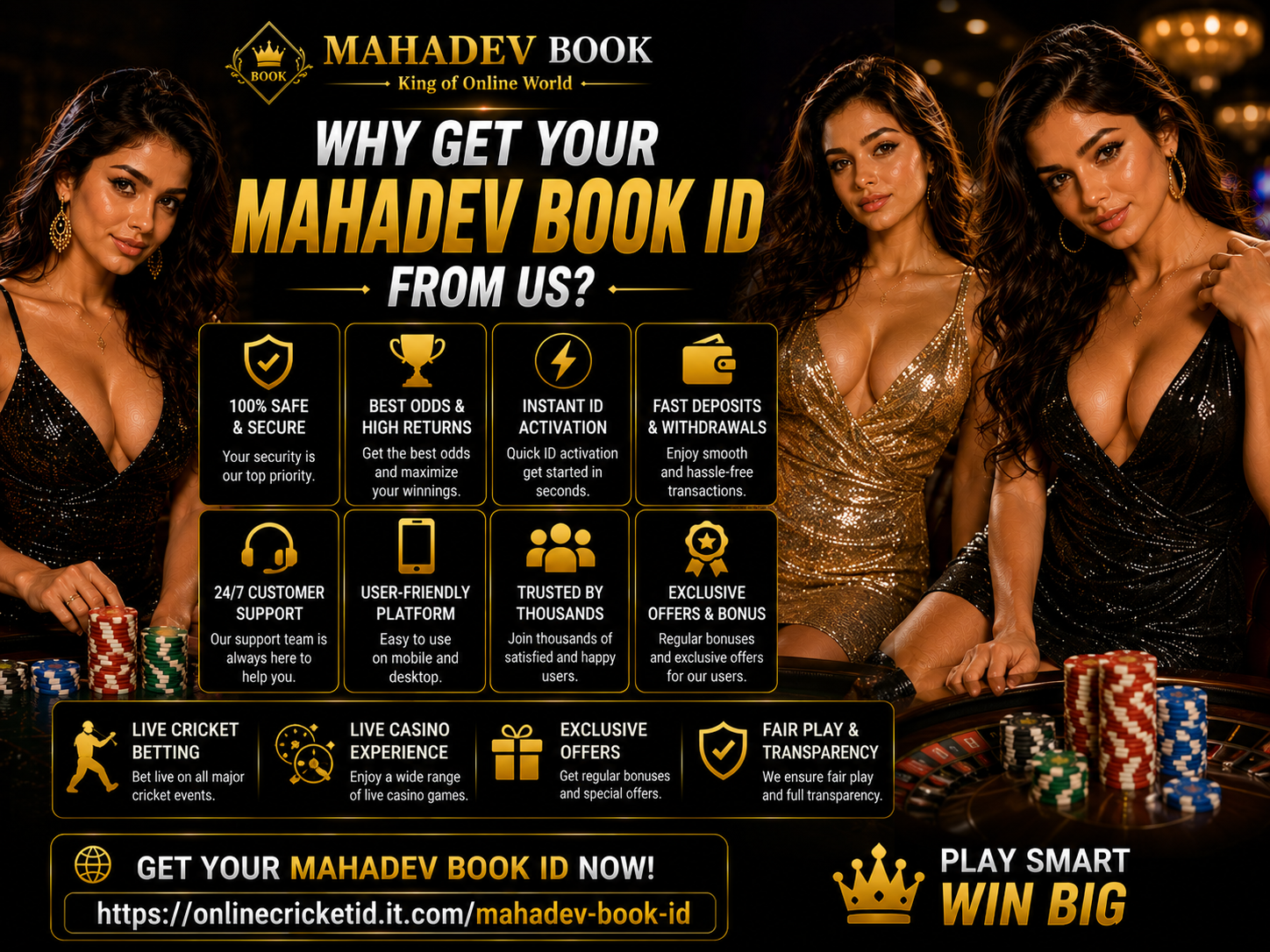 Why Get Your Mahadev Book ID From Us?​